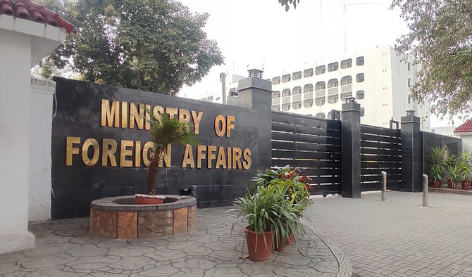Pakistan strongly condemns Indian defence minister’s remarks about Sindh