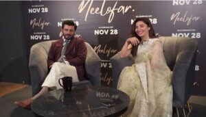 Mahira to play Fawad Khan’s muse in ‘Neelofar’ slated for release on 28th