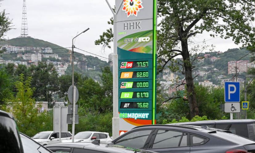 Slovakia may sue EU over plans to stop Russian gas supplies