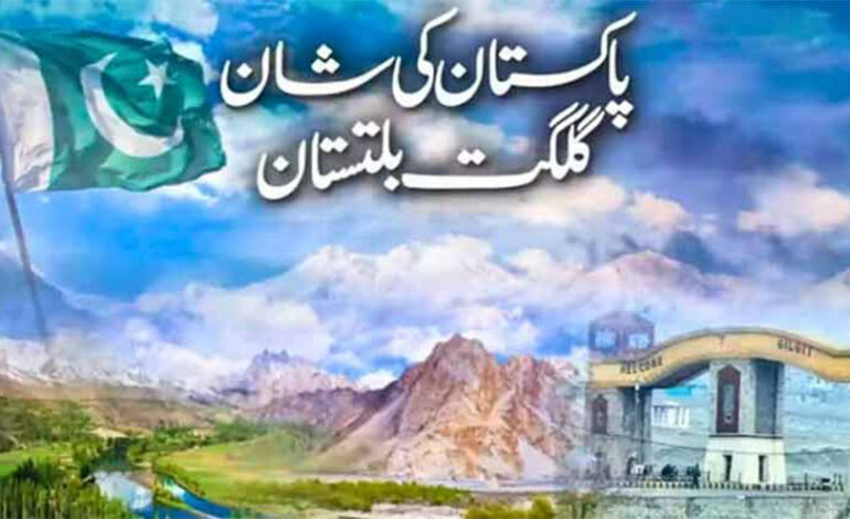 ISPR releases new song on Gilgit-Baltistan Independence Day