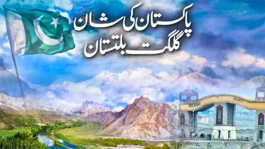 ISPR releases new song on Gilgit-Baltistan Independence Day