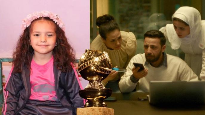 Film on Gaza’s five-year-old Hind Rajab nominated for Golden Globe