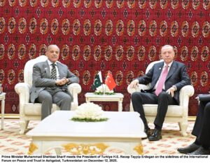 Pakistan, Turkiye Vow to Strengthen Bilateral Ties