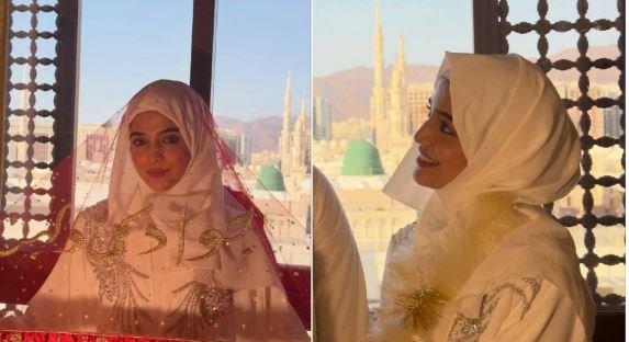 Actress Laiba Khan marries in Madinah – pictures go viral