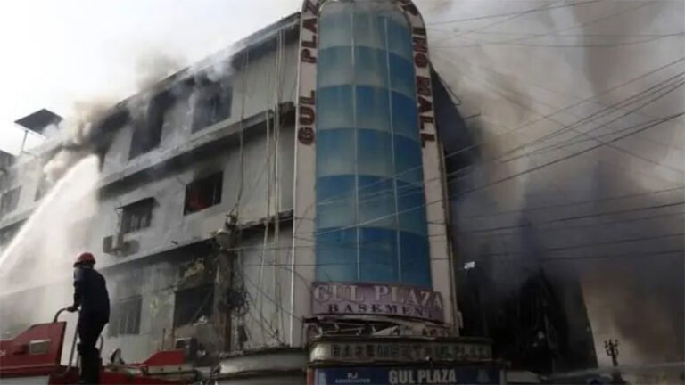 Gul Plaza Fire: Three more bodies identified as death toll rises to 29