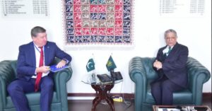 EU Envoy, Law Minister Discuss Human Rights Reforms, GSP+ Commitments