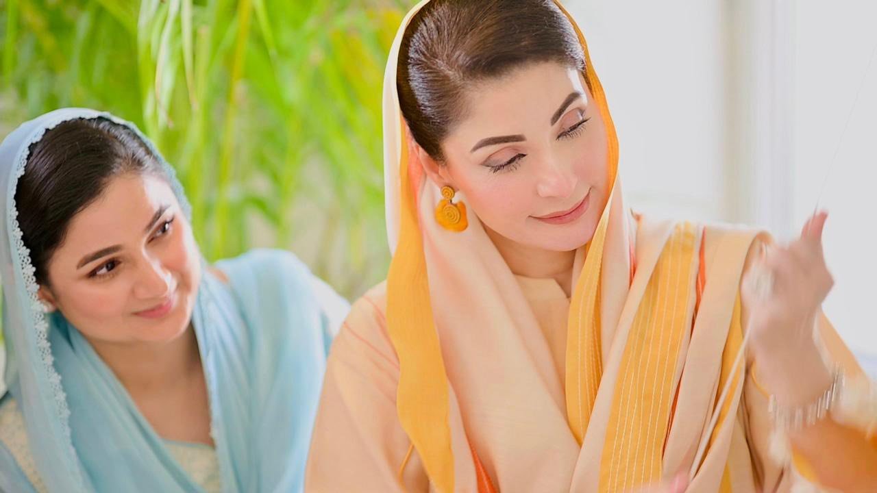 CM Maryam Nawaz Visits Autism Resource Center in Lahore