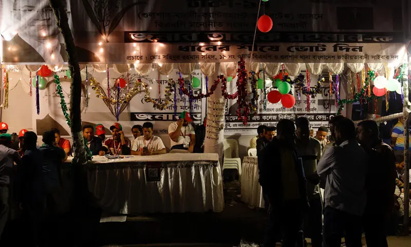 BNP ahead in Bangladesh election early counts after strong turnout