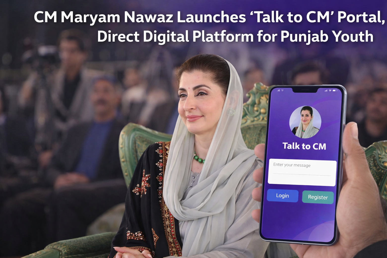 Punjab CM Maryam Nawaz Declares 2026 as Year of Youth