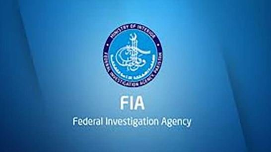 Z2C denies any involvement in FIA case