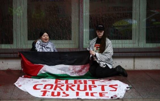 UK pro-Palestinian activists not guilty of burglary over raid at Israeli firm Elbit