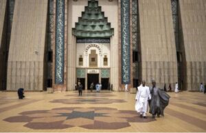 Nigerian Muslims look to Ramadan for peace after US strikes
