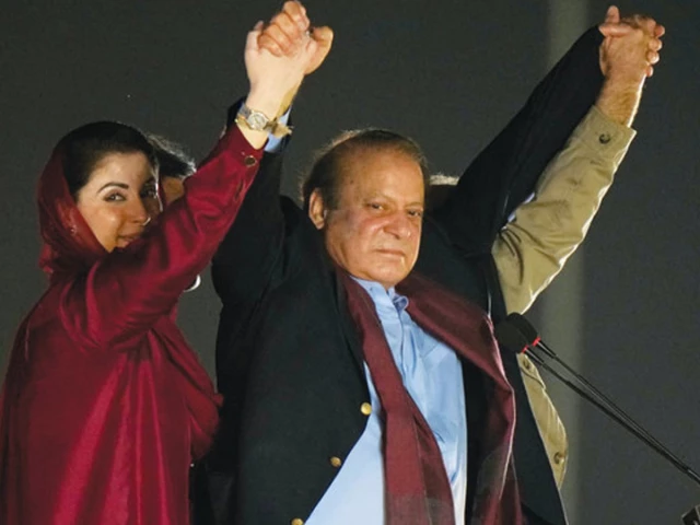 nawaz
