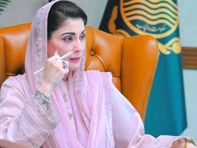 maryam