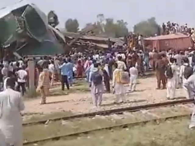 train