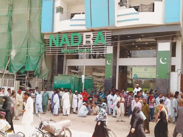 nadra