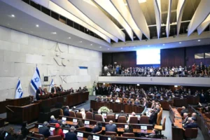 Israeli Knesset building during debate on death penalty law for Palestinian convicts