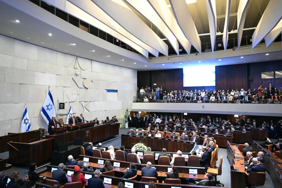 Israeli Knesset building during debate on death penalty law for Palestinian convicts