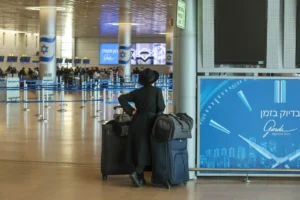 Hundreds of Israeli travelers stranded at King Hussein International Airport in Aqaba, Jordan, after authorities suspended flights by Israeli airline Arkia.
