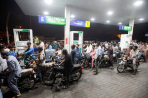 Petrol Pump