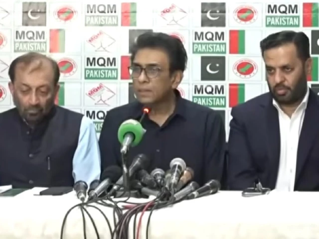 MQM-P