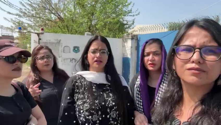 Aurat March Islamabad