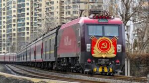 train