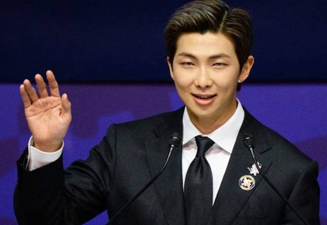 rm