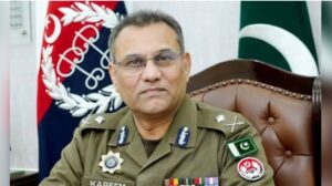 ig punjab