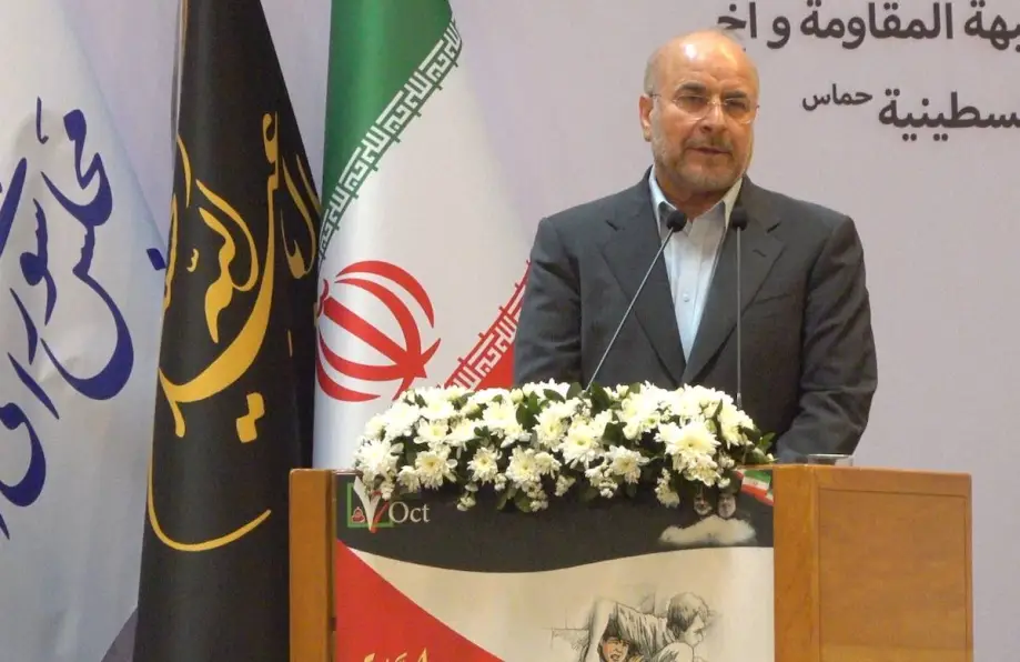 Iranian Parliament Speaker Mohammad Bagher Qalibaf says Tehran has 'good intentions but no trust' ahead of US talks in Islamabad.