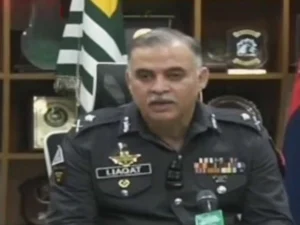 AJK police arrest suspected Raw agent in Rawalakot