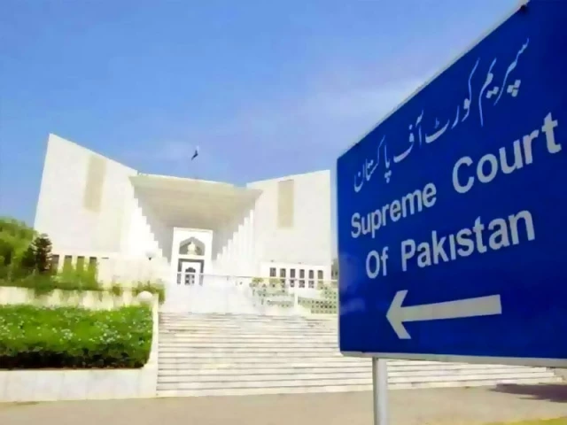 Supreme Court