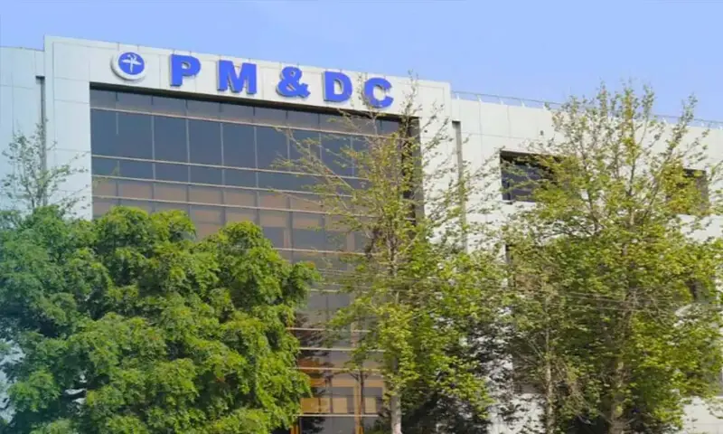 PMDC Chairperson Dr Rizwan Taj announces NEB exam on May 16 for Pakistani students affected by Iran war seeking transfer to medical colleges.