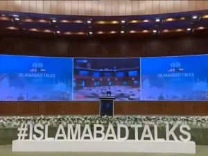 Information Minister Attaullah Tarar announces Media Facilitation Centre for journalists covering Islamabad Talks at Jinnah Convention Centre.