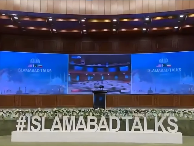 Information Minister Attaullah Tarar announces Media Facilitation Centre for journalists covering Islamabad Talks at Jinnah Convention Centre.