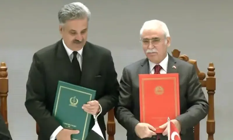 Chief Justice of Pakistan Yahya Afridi and Turkish Constitutional Court President Kadir Özkaya sign judicial cooperation MoU in Islamabad.