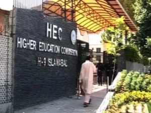 HEC Cracks Down on Sub-Campus Sprawl, Imposes Immediate Ban