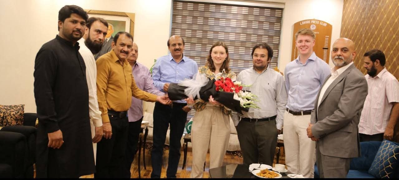 Lahore Press Club