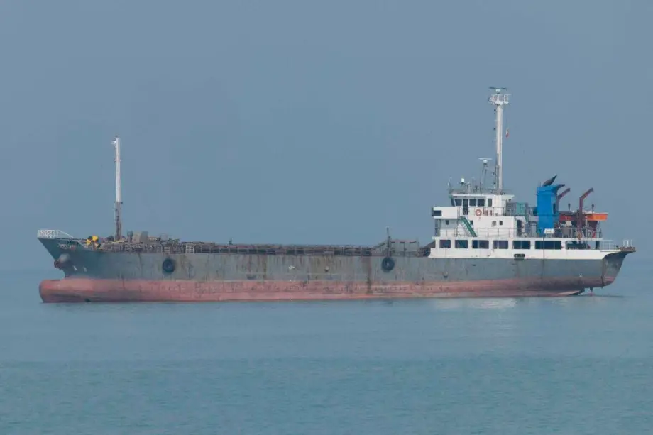 Iranian VLCC supertanker 'HUGE' evades US Navy blockade, carrying 1.9 million barrels of crude oil worth $220 million to the Far East.