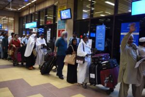 Karachi Airport Launches Ebola Screening Ahead of Hajj Return Flights