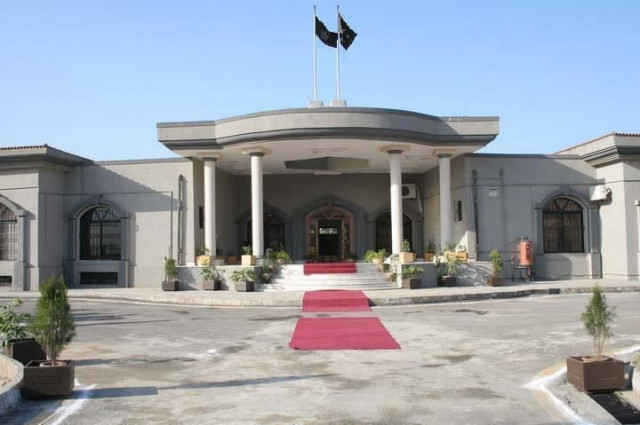 IHC Seeks Certified SC Order in Imaan Mazari Case