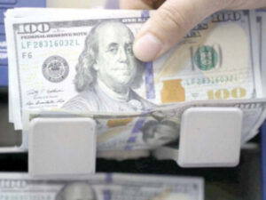 Overseas Pakistanis sending remittances through banking channels as Pakistan records its highest-ever monthly remittance inflow of $4.3 billion.