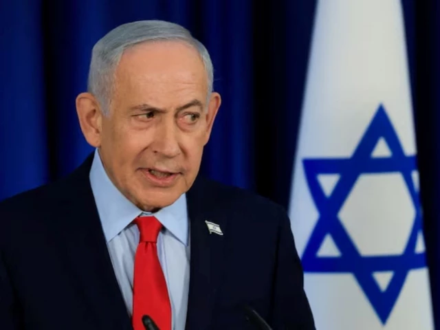 Israeli Prime Minister Benjamin Netanyahu speaking at a press conference following the US-Iran peace agreement announcement