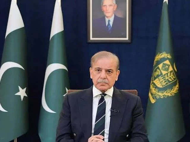 Prime Minister Shehbaz Sharif addressing food safety and nutrition initiatives on World Food Safety Day.