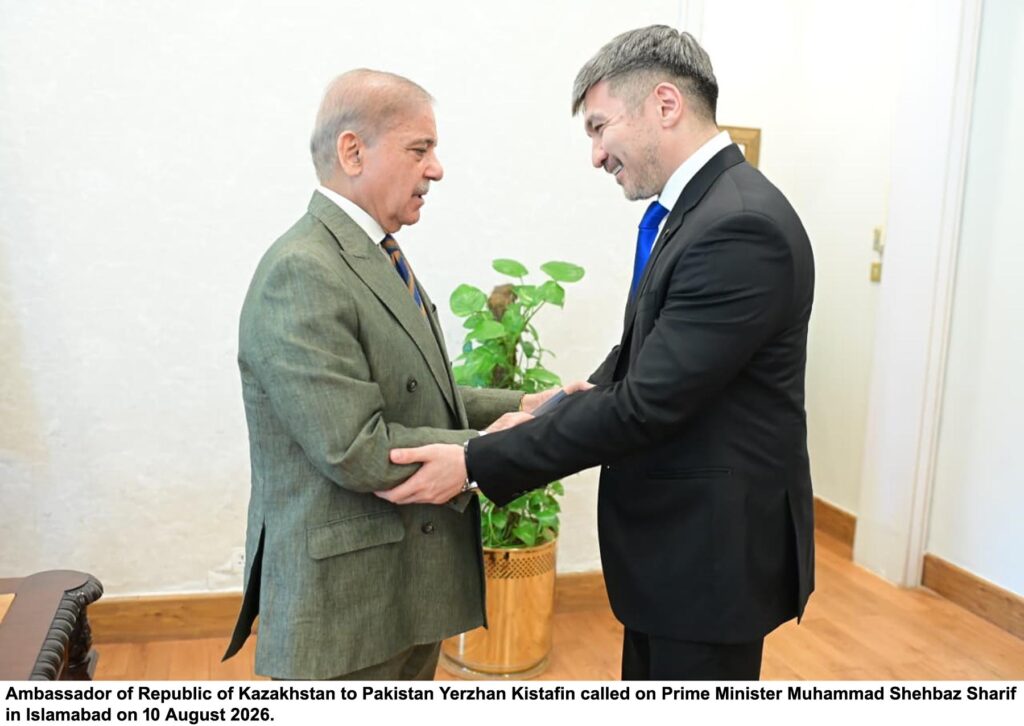 Ambassador of Kazakhstan Calls on Prime Minister Shehbaz Sharif