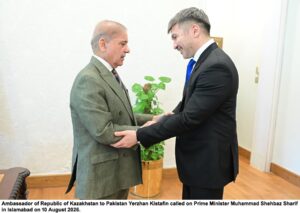 Ambassador of Kazakhstan Calls on Prime Minister Shehbaz Sharif