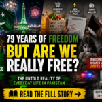 Pakistan at 79: Between the Celebration of Independence and the Reality of Everyday Life
